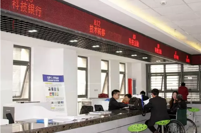 浙江先行破局，江蘇為何緊急跟進科技中介服務？