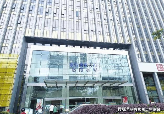 官方租賃中心電話