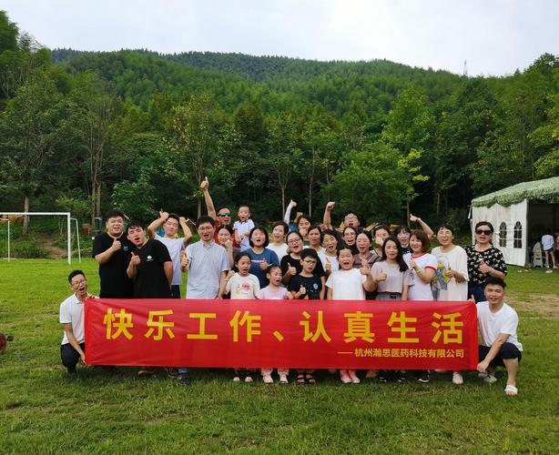 技術(shù)服務(wù),技術(shù)咨詢,成果轉(zhuǎn)讓,企業(yè)營銷策劃,商務(wù)信息咨詢